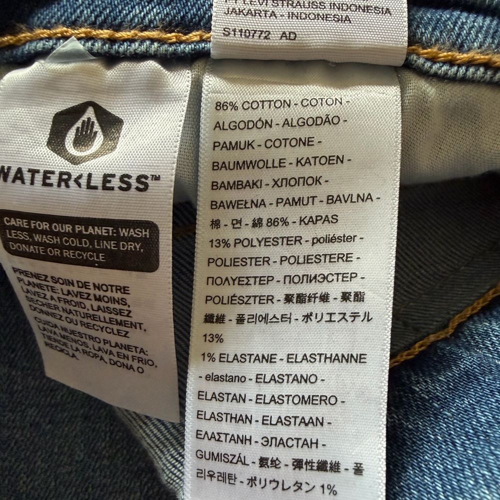 Levi Ribcage Boot size 28. - Picture 3 of 6
